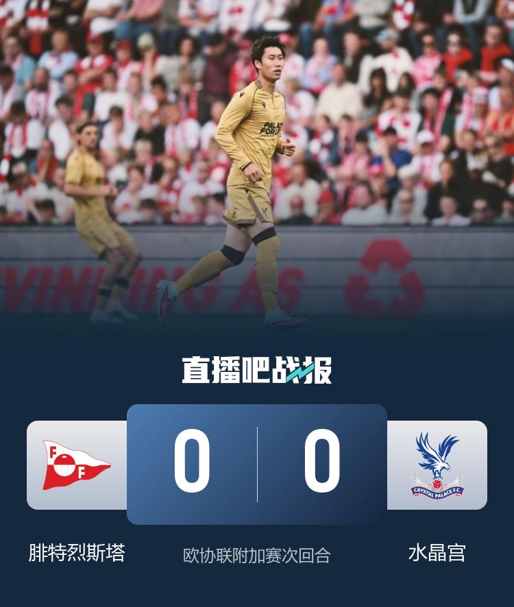 萨尔背身做, dingy, ws