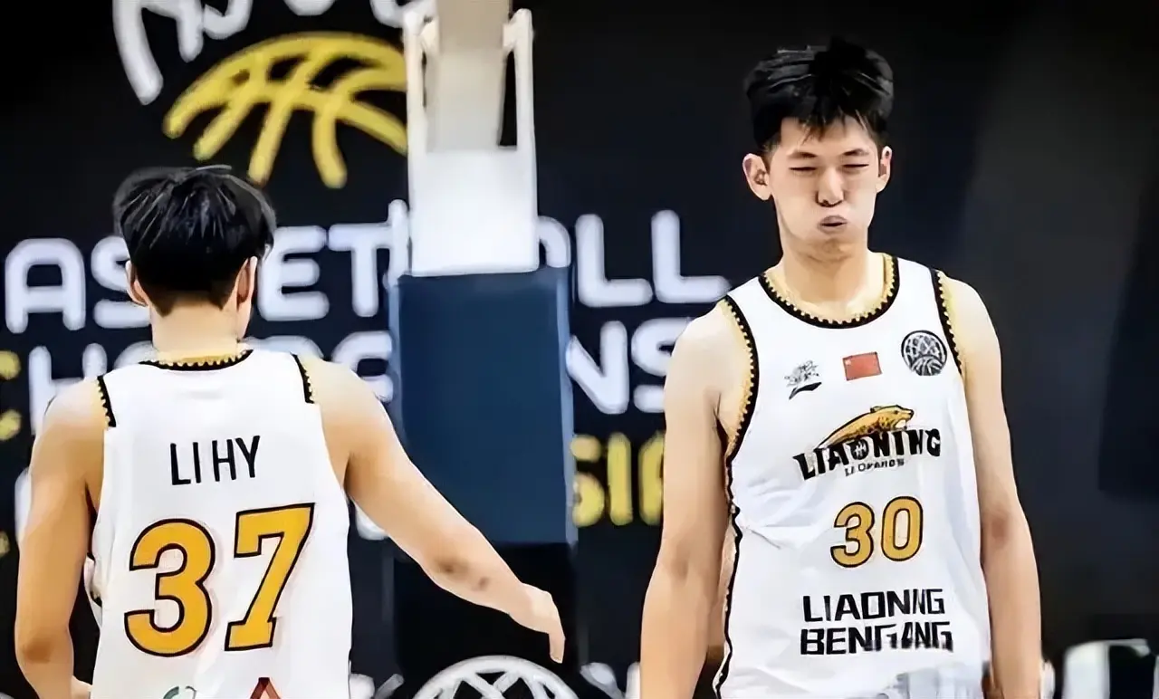 消息, 伟以及辽宁 消息, 伟以及辽宁