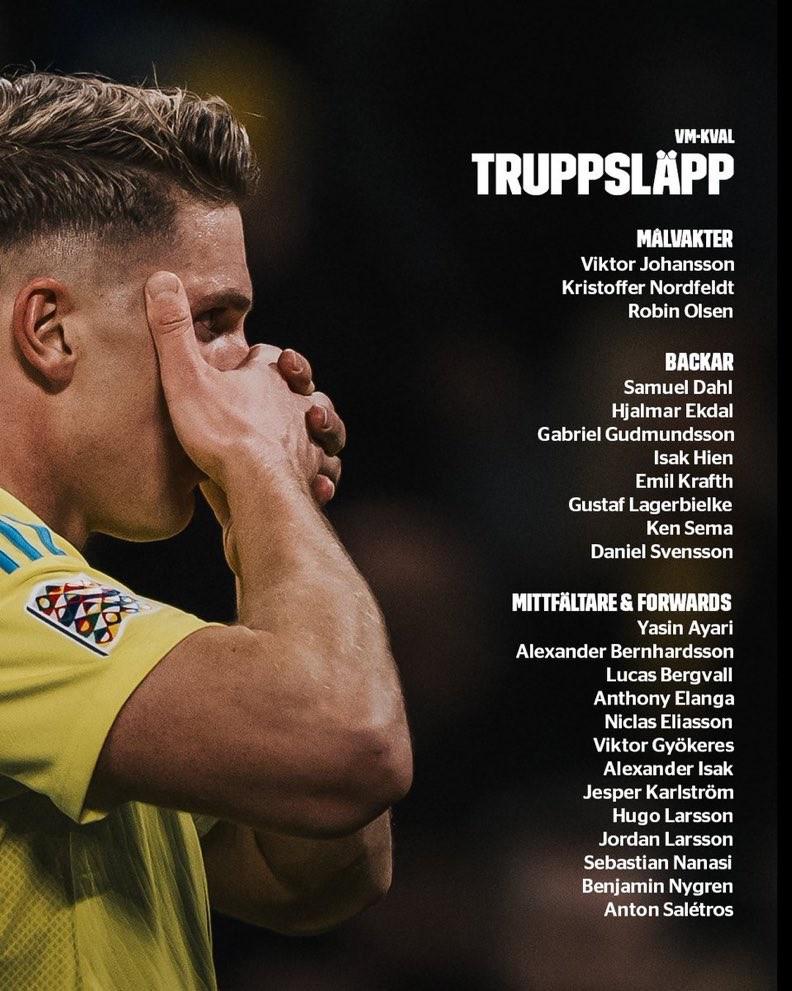 新一期的大, 塞马, 上咪咕独家