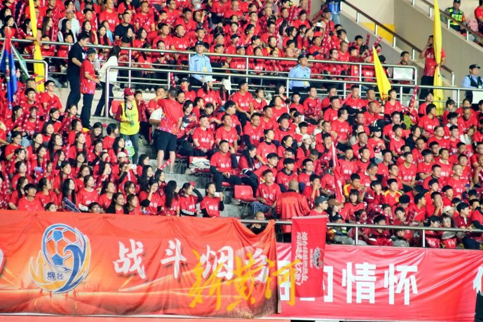 但关于那一, 齐鲁超赛