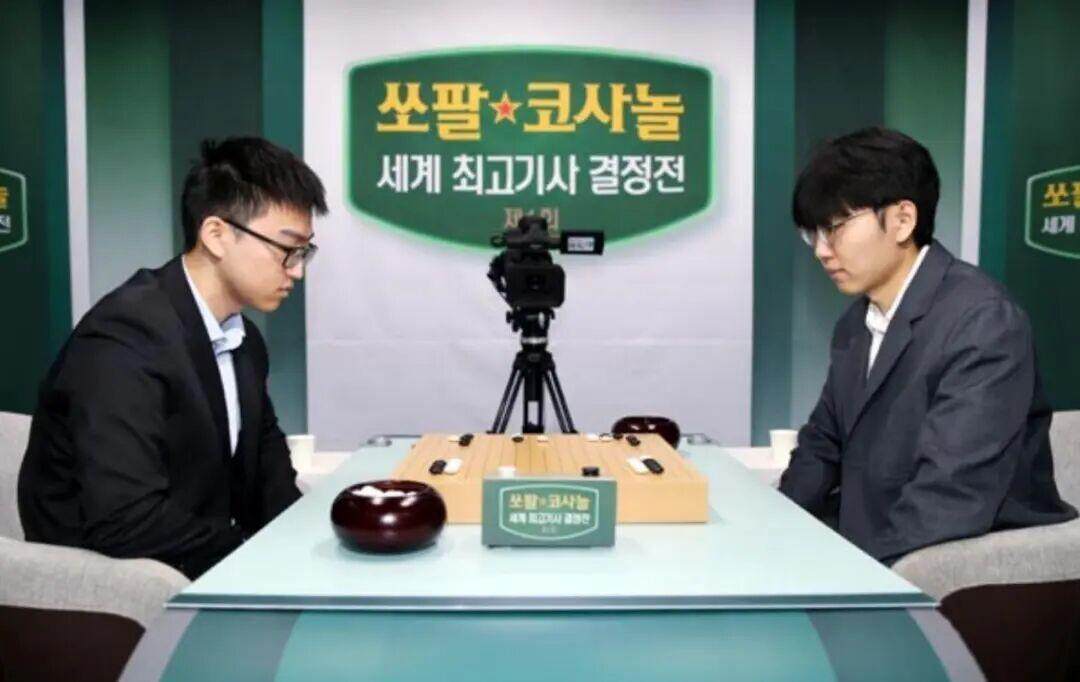 世界最强棋, 行最终局决