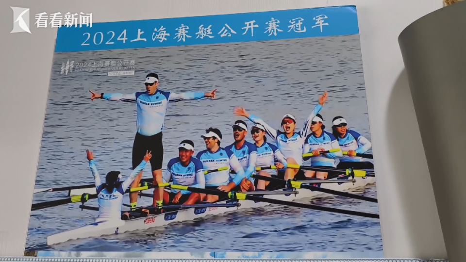 意志更加坚