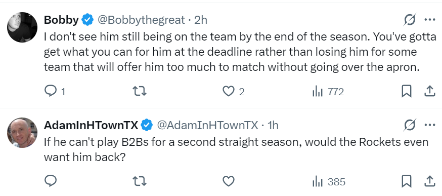 交易截止日 交易截止日