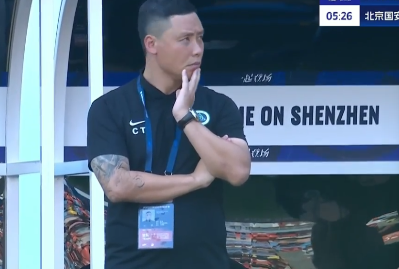 战胜北京国, 巧合的是 战胜北京国, 巧合的是